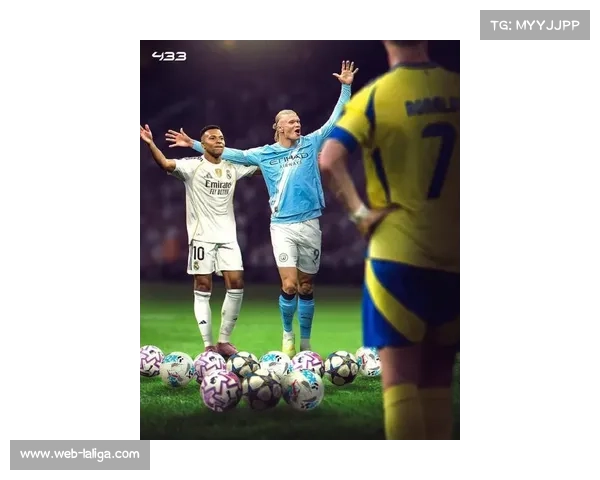 皇马对曼城半场2-2，姆巴佩哈兰德各入两球